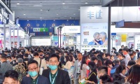 2027年广州华南国际口腔展览会展位预定流程,一步一步教你操作