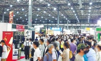 2027年日本东京食品配料、添加剂展览会参展全指南