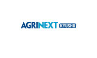 2027年日本九州未来农业展览会(AGRINEXT)门票购买方式