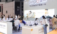 2026年深圳国际健康器械及用品展(HEP)涵盖哪些展品类别?
