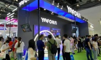 2027年中国（北京）国际口腔设备材料展览会(Sino-Dental)涵盖哪些展品类别？