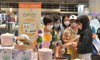 2026年香港家电家居展览会参展注意事项大全,企业必看指南