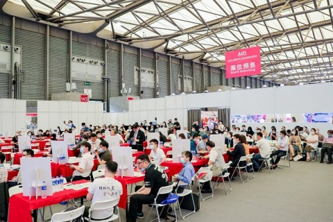 上海国际养老辅具及康复医疗展-上海老博会展会现场图片