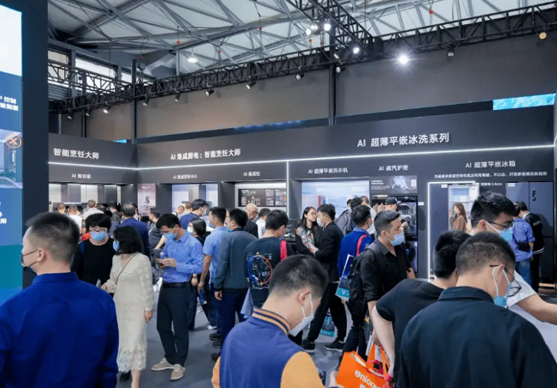 亚洲(北京)国际消费电子展览会-电博会