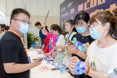 郑州礼赠品、商超好物及数字化展览会展会现场图片