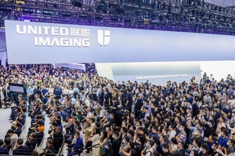 中国(广州)国际康复及个人健康展展会现场图片