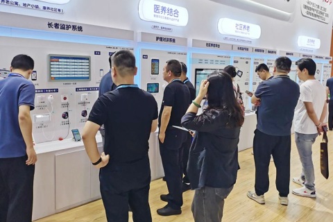 中国国际大健康暨康养产业博览会(全国巡展)展会现场图片