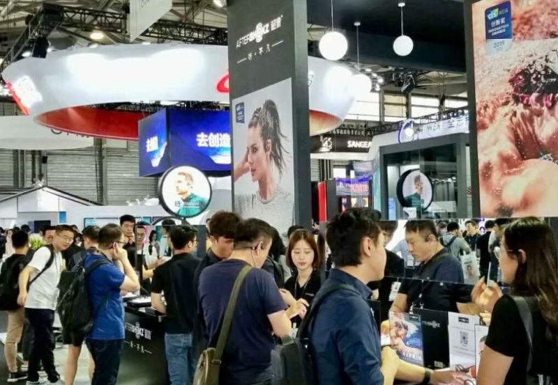 亚洲(北京)国际消费电子展览会-电博会