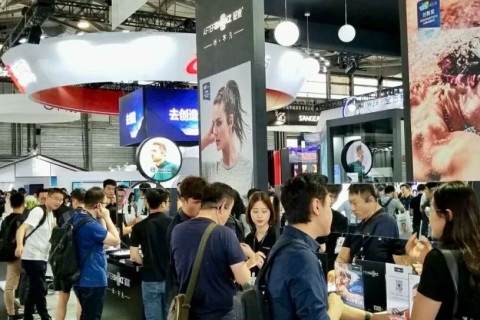 亚洲(北京)国际消费电子展览会-电博会展会现场图片