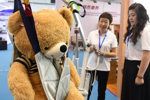 中国国际大健康暨康养产业博览会(全国巡展)展会现场图片