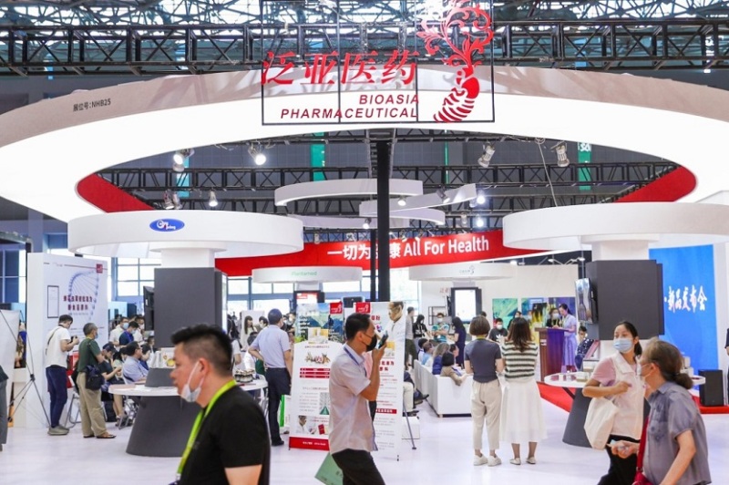 上海国际健康世博会