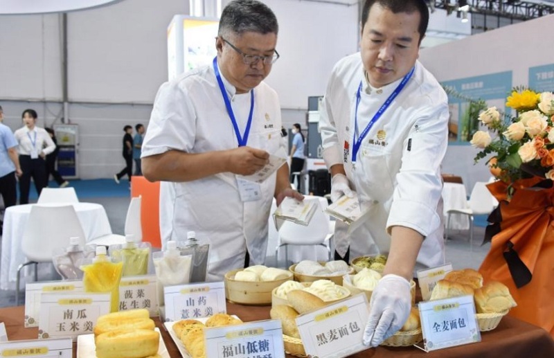 中国国际大健康暨康养产业博览会(全国巡展)