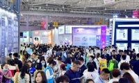 2027年成都美博会-成都美容展(CCBE(注:该展会不出售会刊))如何获取门票?购票方式有哪些?