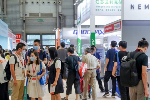 广州国际口腔清洁护理用品展览会展会现场图片