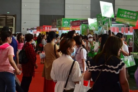 西安国际美容展-西安美博会展会现场图片