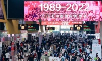 2027年广州美博会-广州美容展(CIBE)展位预定流程+选位技巧+安全注意事项