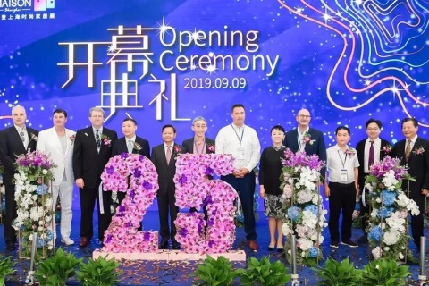 上海国际家具展览会展会现场图片