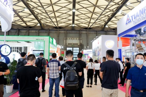 上海国际个人护理用品展览会展会现场图片