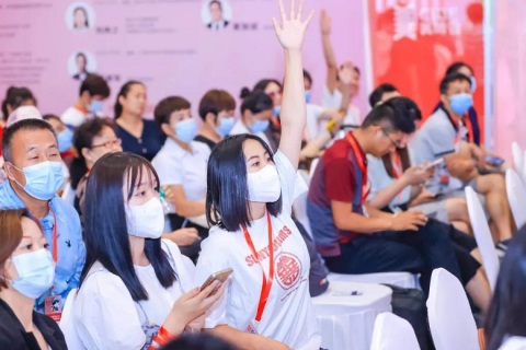 北京美博会-北京美容美妆展览会展会现场图片