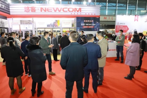 广州国际礼品家居、文创产品展览会展会现场图片