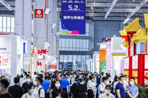中国国际健康营养博览会展会现场图片