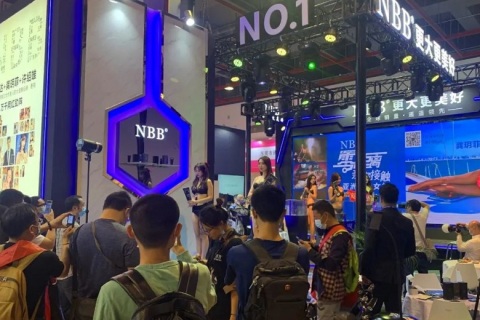 广州成人用品展-广州性文化节展会现场图片