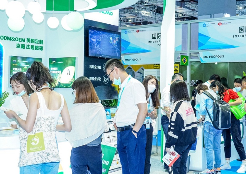 中国上海国际健康天然食品原料展