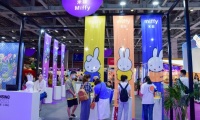 2027年上海全球授权展览会LEC展位怎么预定?标准流程+注意事项,参展商必看实操手册