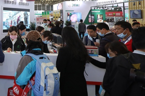 中国（上海）国际肉类工业展览会展会现场图片