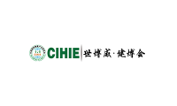 中国上海国际健康产业博览会-世博威健博会(CIHIE)2027年展位预定流程,企业参展必备步骤+避坑要点
