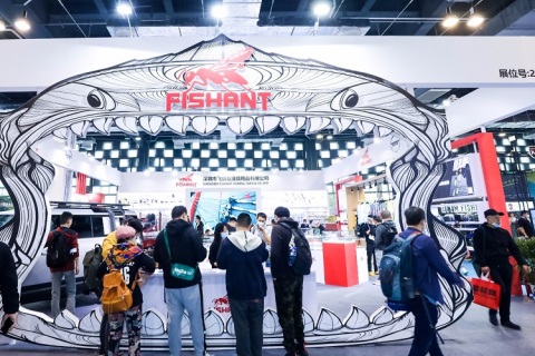 广州亚洲钓鱼用品及海钓装备展展会现场图片