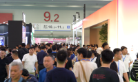 广州国际台球及配套设备展览会(GBE)2027年票务信息