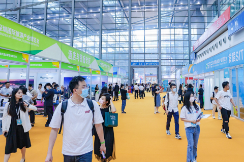 深圳国际旅游产业博览会展会现场图片