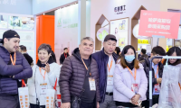 2027年上海国际个护及日化美妆展览会展位预定流程,一步一步教你操作