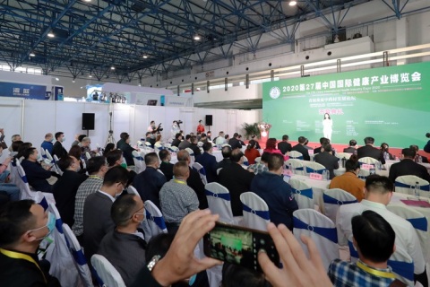 中国上海国际健康产业博览会-世博威健博会展会现场图片