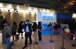 中国国际日化产品原料及设备包装展览会(CIMP中国国际日化展)怎么预约展位?标准流程清晰指南