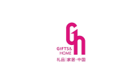 2027年中国（义乌）礼品、时尚用品及家庭用品展览会(GIFTS & HOME)观展指南