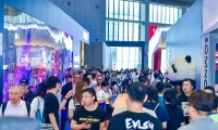 2027年天津家具博览会-中国家博会展位预约流程详解,从申请到确认