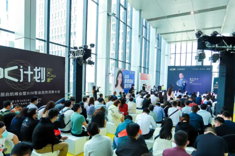 广州定制家居展-广州整家定制展展会现场图片