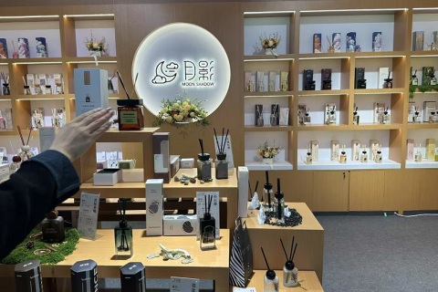上海国际酒店家具、商用定制及软装设计展展会现场图片