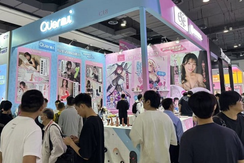 上海国际情趣生活及健康产业博览会-上海成人展展会现场图片