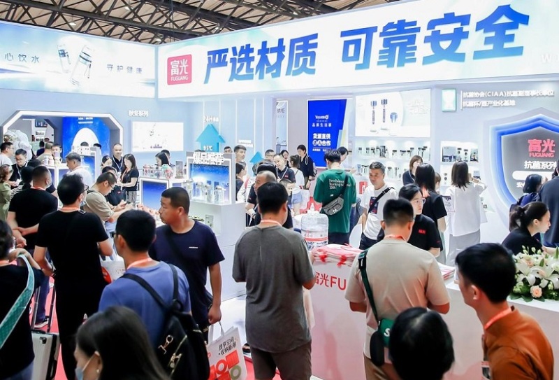 中国日用百货商品交易会-上海百货展