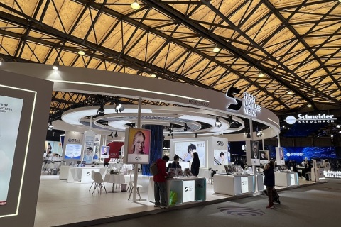 中国（北京）国际眼镜业展览会展会现场图片
