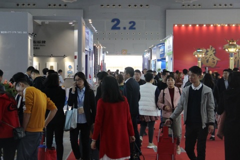广州酒店用品展览会展会现场图片