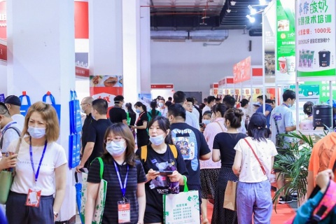 北京国际酒店用品及餐饮业展览会展会现场图片