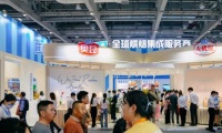 广州国际酒店业及餐饮业博览会(HOTELEX)怎么预约展位?标准流程清晰指南