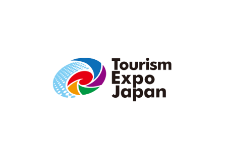 日本旅游展览会