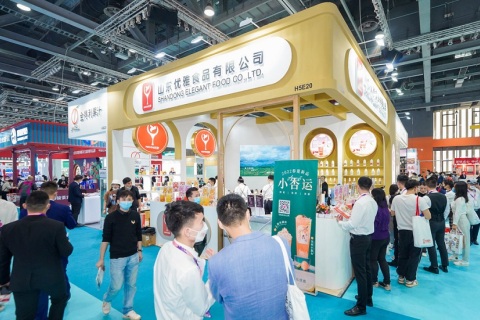 广州国际酒店业及餐饮业博览会展会现场图片