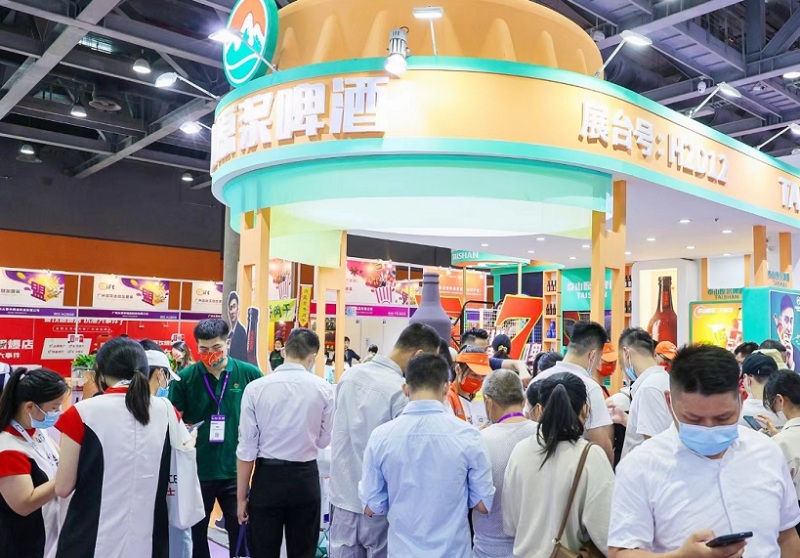 广州国际连锁加盟展览会