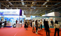2027年澳门国际贸易投资展览会(MIF)门票申请方式